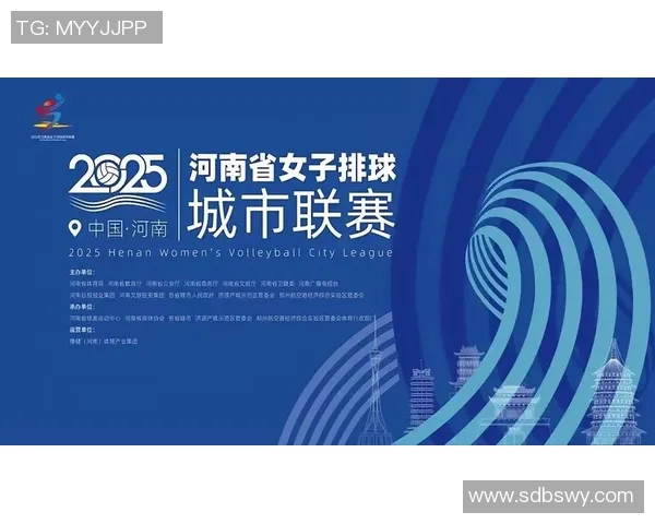 巅峰对决大冠军杯中国女排迎战美国女排争夺荣耀之战即将开启