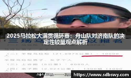 九州酷游官网