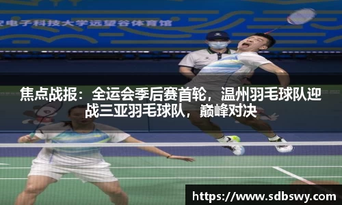 九州酷游官网