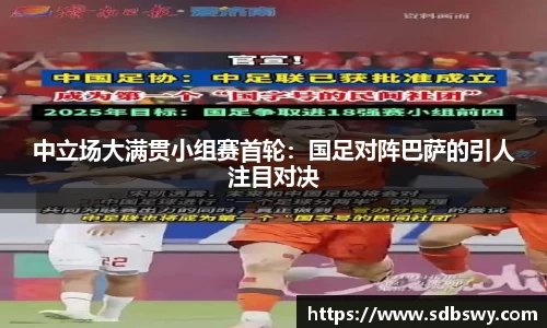 九州酷游官网
