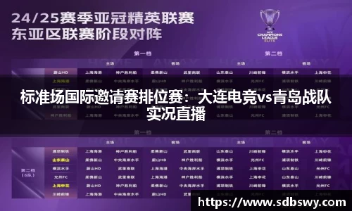 酷游九州ku网址