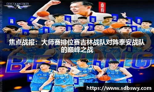 酷游九州ku网址