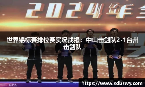 九州酷游官网