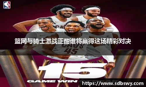 九州酷游官网
