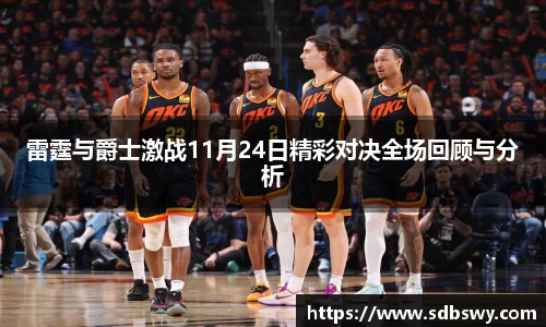 九州酷游