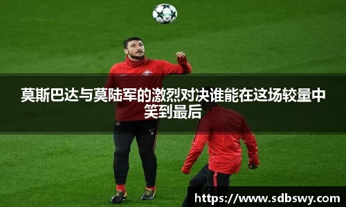 酷游九州ku网址
