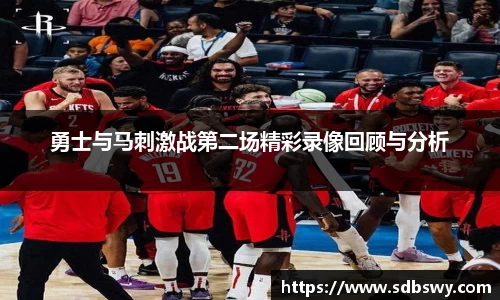 九州酷游
