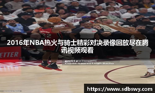 酷游九州ku网址