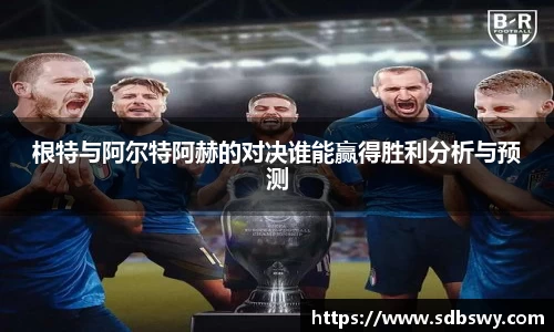 九州酷游