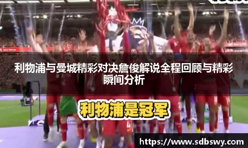 九州酷游官网